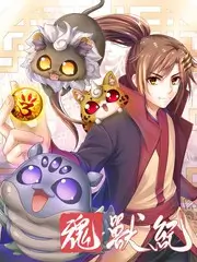 声优请就位配音竞技综艺在线观看